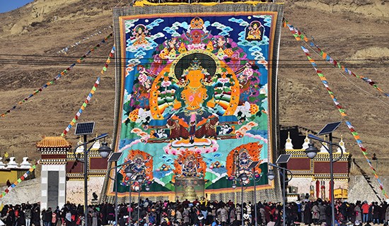 Arte Visiva Tibetana