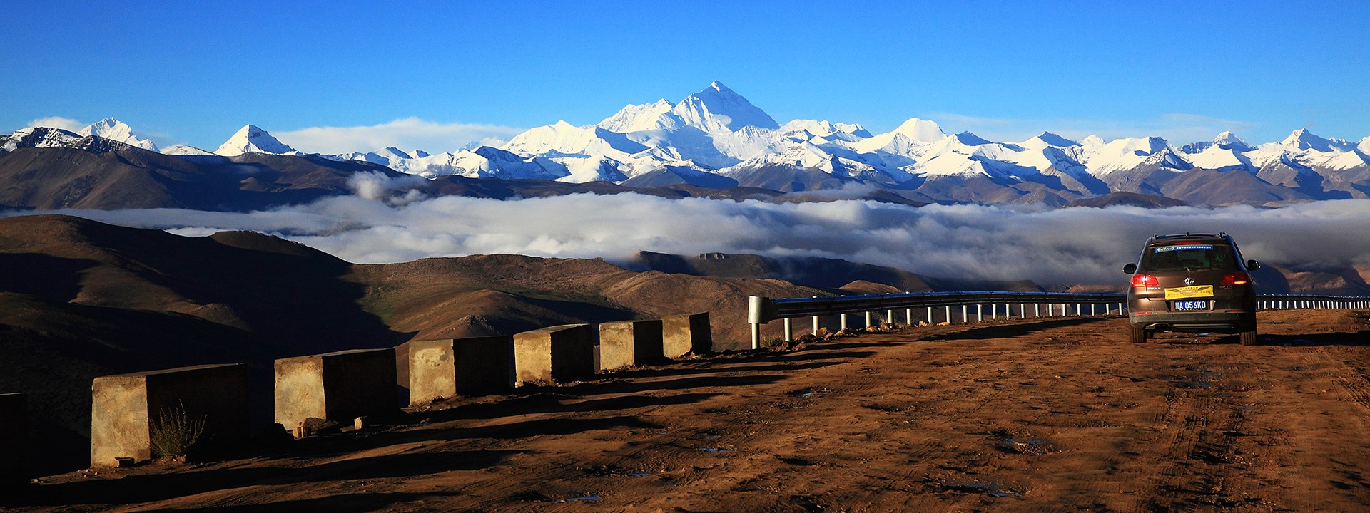 Viaggio via Terra da Lhasa via Everest a Kathmandu