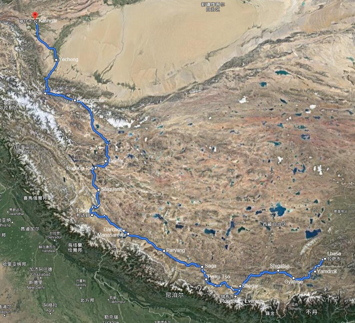 Viaggio via Terra dal Tibet via Everest e Kailash allo Xinjiang