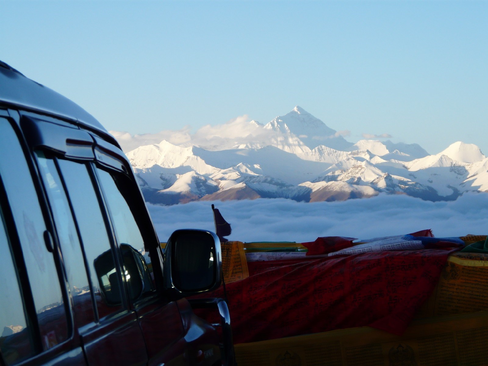 Viaggio del Self Drive dal Tibet allo Yunnan 