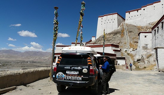Viaggio del Self Drive dal Tibet allo Yunnan 