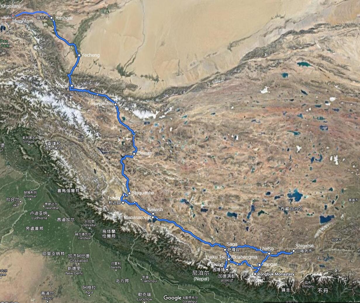 Viaggio del Self Drive dal Nepal attraverso il Tibet Occidentale al Kirghizistan